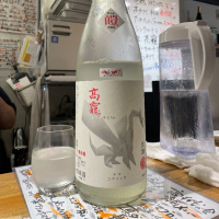 
            高龗_
            jiritsuyoさん
