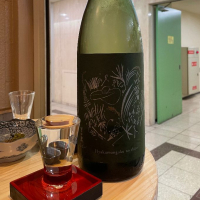 吉田蔵u