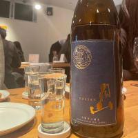 島根県の酒