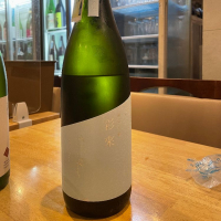 埼玉県の酒