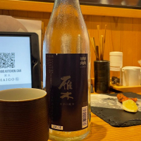山口県の酒