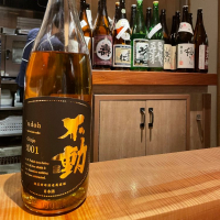 
            不動_
            jiritsuyoさん