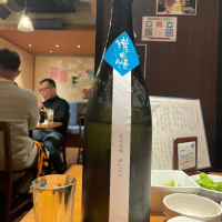 瀧自慢