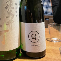 京都府の酒