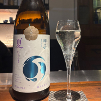 甲子