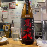 
            高千代_
            jiritsuyoさん