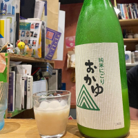 広島県の酒