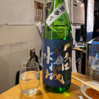 
            一白水成_
            jiritsuyoさん