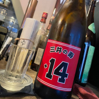
            三井の寿_
            jiritsuyoさん