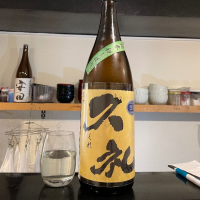 高知県の酒