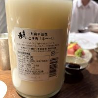 三井の寿のレビュー by_jiritsuyo