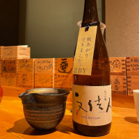 高知県の酒
