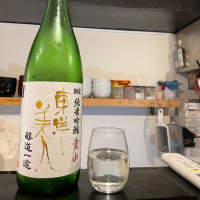 
            東洋美人_
            jiritsuyoさん