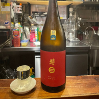 岩手県の酒