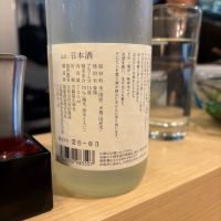 のレビュー by_jiritsuyo