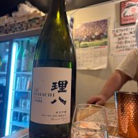 理八のレビュー by_jiritsuyo