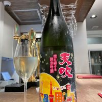 
            天吹_
            jiritsuyoさん