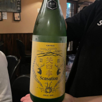 滋賀県の酒