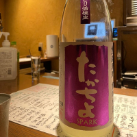 
            高千代_
            jiritsuyoさん