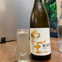 
            紀土_
            jiritsuyoさん