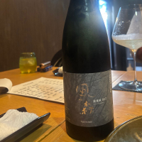 奈良県の酒