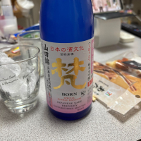 梵