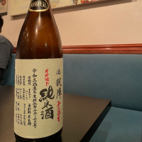 香川県の酒