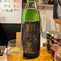 
            菊姫_
            jiritsuyoさん