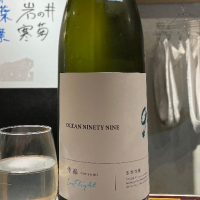 OCEAN99のレビュー by_jiritsuyo