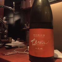 大分県の酒