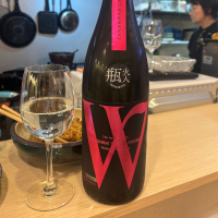W（ダブリュー）