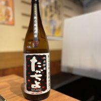 
            高千代_
            jiritsuyoさん