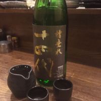 
            十四代_
            jiritsuyoさん