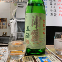 浦霞
