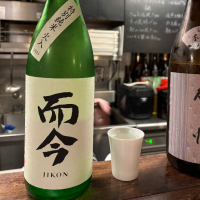 三重県の酒
