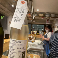 岐阜県の酒