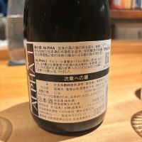 風の森のレビュー by_jiritsuyo