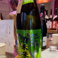 
            栄光冨士_
            jiritsuyoさん