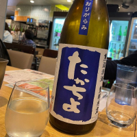 
            高千代_
            jiritsuyoさん