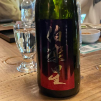 宮城県の酒