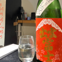 島根県の酒