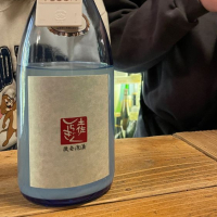 高知県の酒