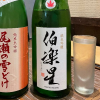 
            伯楽星_
            jiritsuyoさん