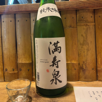富山県の酒