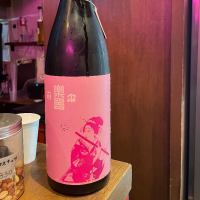 福島県の酒