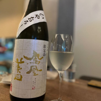 
            鳳凰美田_
            jiritsuyoさん