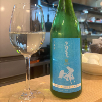 開運生粋左馬