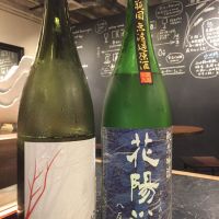 
            風の森_
            jiritsuyoさん