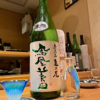 
            鳳凰美田_
            jiritsuyoさん