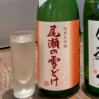 
            尾瀬の雪どけ_
            jiritsuyoさん